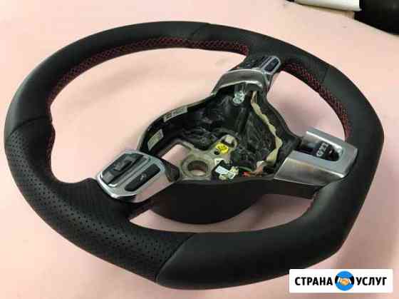 Перетяжка Руля-Потолка-Торпед-Салона авто Санкт-Петербург
