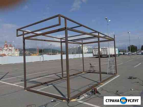 Сварка Сварщик Услуги сварщика в Сочи в Адлере Сочи