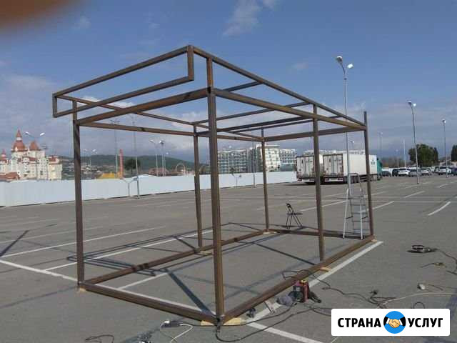 Сварка Сварщик Услуги сварщика в Сочи в Адлере Сочи - изображение 1