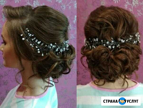 Причёска, укладка, макияж Набережные Челны - изображение 1