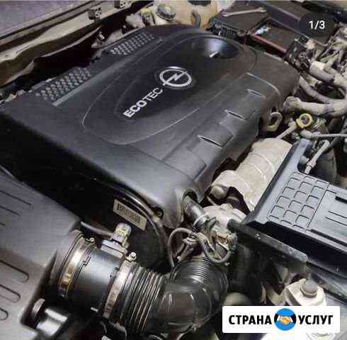 Opel Insignia - Чип-тюнинг, Тюнинг, Прошивка Москва