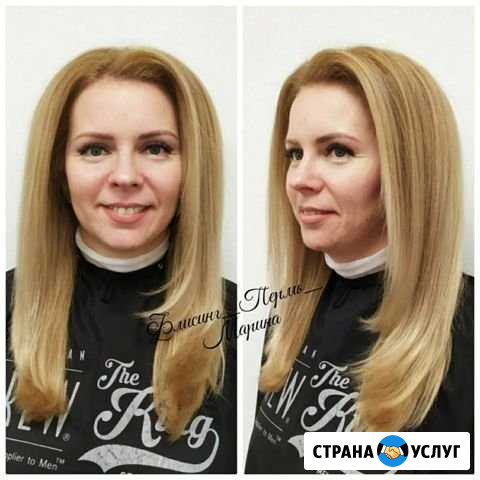 Прикорневой объём флисинг Пермь - изображение 1