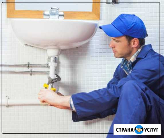 Ремонт Сантехники. Ремонт Электрики. Сварка Люберцы - изображение 1