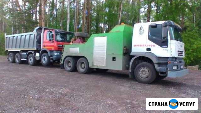 Грузовой эвакуатор Москва - изображение 1