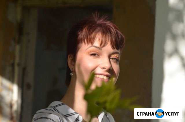 Репетитор по английскому языку Кострома - изображение 1