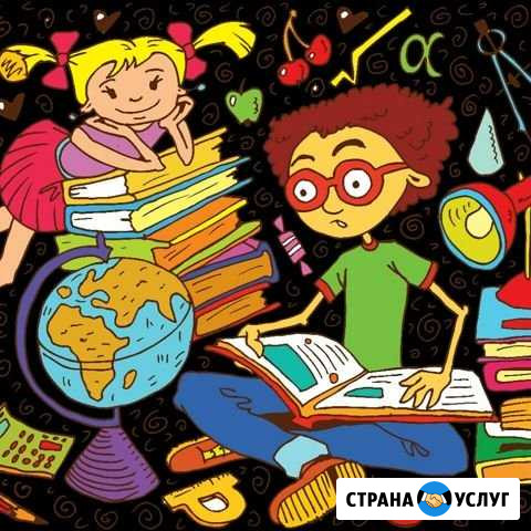 Репетитор Уфа - изображение 1