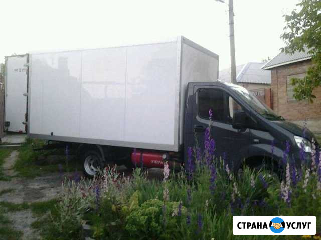 Грузоперевозки по Ростову-на-Дону, область Ростов-на-Дону - изображение 1