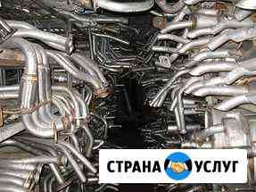 Ремонт глушителей, сажевых фильтров, чип-тюнинг Санкт-Петербург