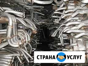 Ремонт глушителей, сажевых фильтров, чип-тюнинг Санкт-Петербург - изображение 1