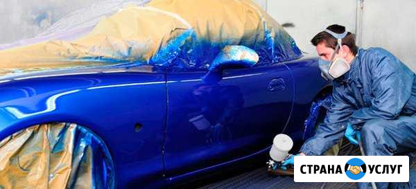 Покраска, полировка авто Старый Оскол - изображение 1