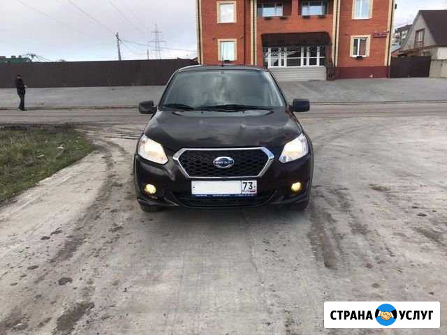 Авто в аренду Ульяновск - изображение 1