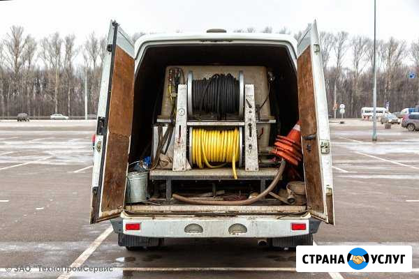 Прочитска канализации Рязань - изображение 1