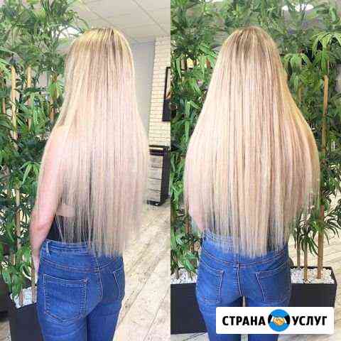 Наращивание волос Краснодар