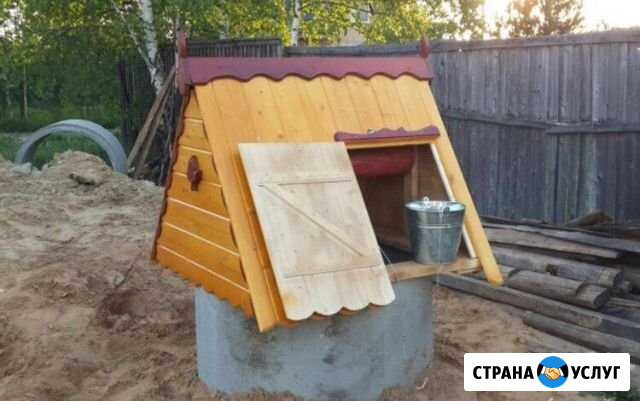 Колодец септик скважина канализация Сясьстрой - изображение 1
