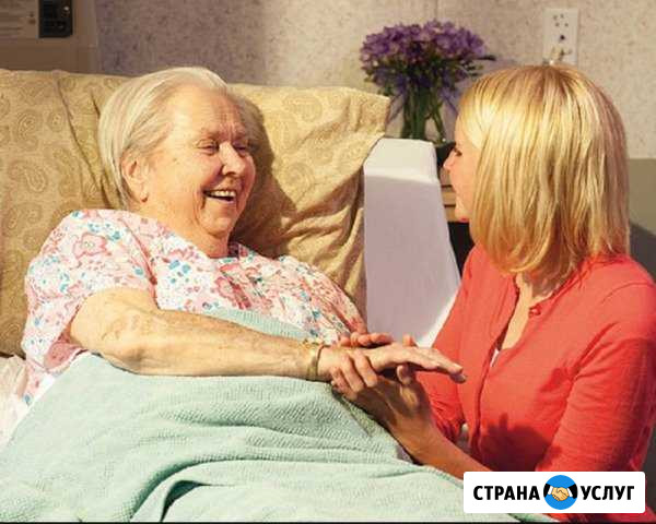 Услуги сиделки Ревда - изображение 1