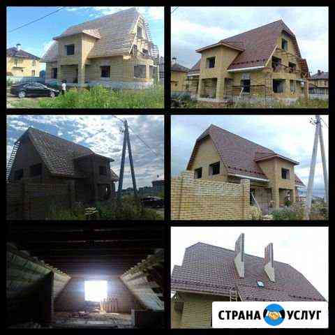 Строительная бригада Фурманов