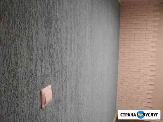 Декоративная штукатурка сейчас Магнитогорск