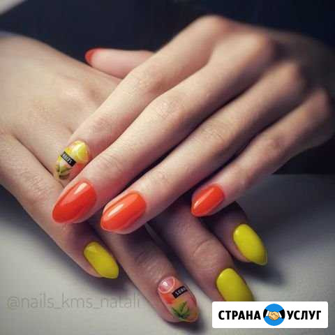 Маникюр Комсомольск-на-Амуре - изображение 1