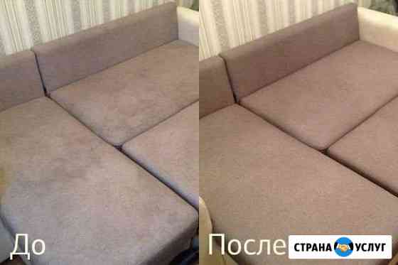 Уборка квартир и офисов Новосибирск