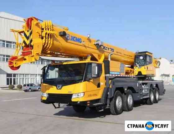 Аренда автокрана 25,32,50,70,100 тонн Челябинск