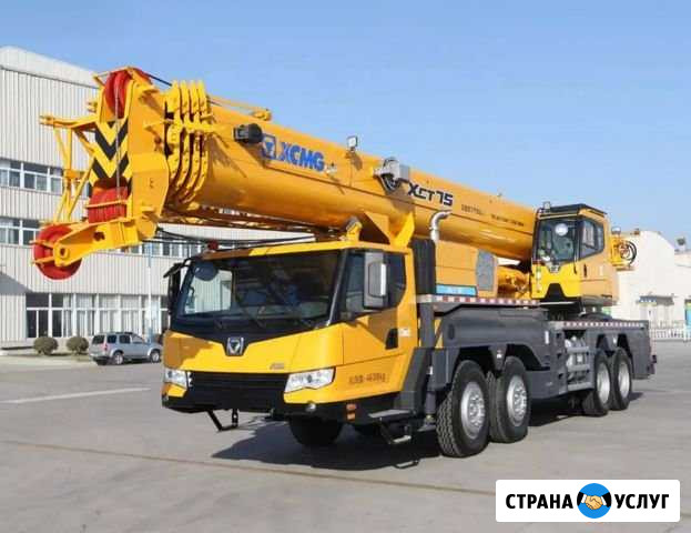 Аренда автокрана 25,32,50,70,100 тонн Челябинск - изображение 1