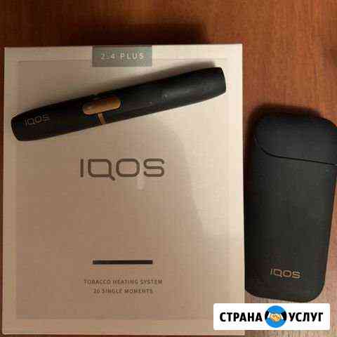 Ремонт Iqos Самара