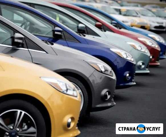 Аренда автомобиля иномарки с кондиционером в Ялте Ялта - изображение 1