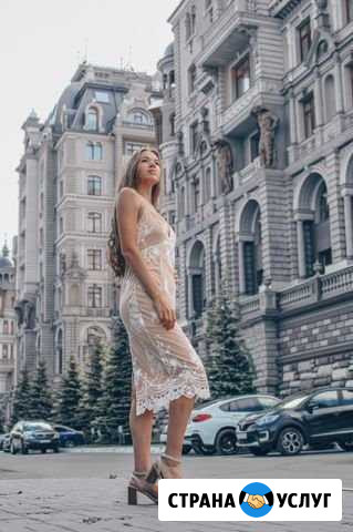 Фотограф Йошкар-Ола - изображение 1