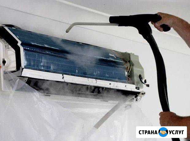 Чистка кондиционеров Симферополь - изображение 1