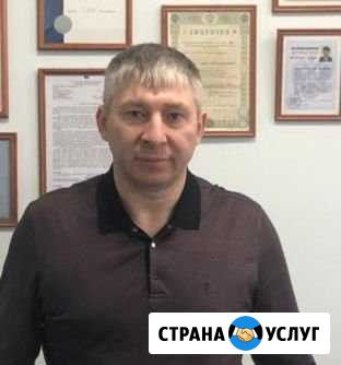 Жильё в рассрочку Барнаул - изображение 1