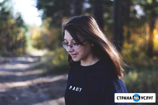 Услуги фотографа Иркутск - изображение 1