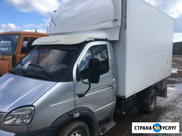 Грузоперевозки Североуральск - изображение 1