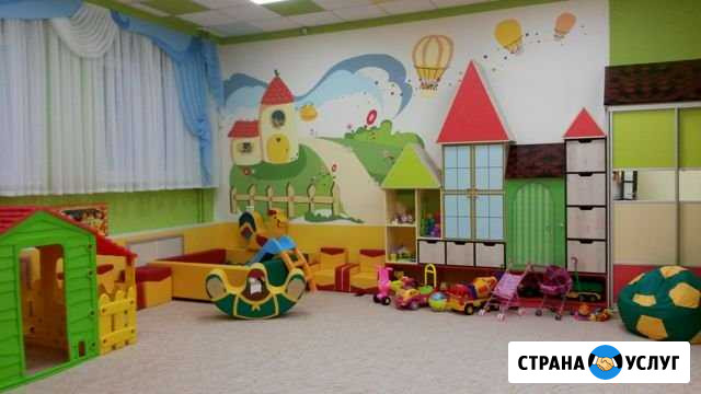 Частный Детский сад шалуны Киров - изображение 1