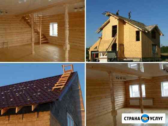 Кровельные работы. Каркасы. Срубы. Обсада. Отделка Санкт-Петербург