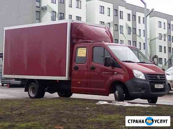 Грузоперевозки Газель(изотермический фургон) Белгород