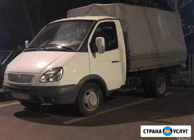 Грузоперевозки Невинномысск - изображение 1