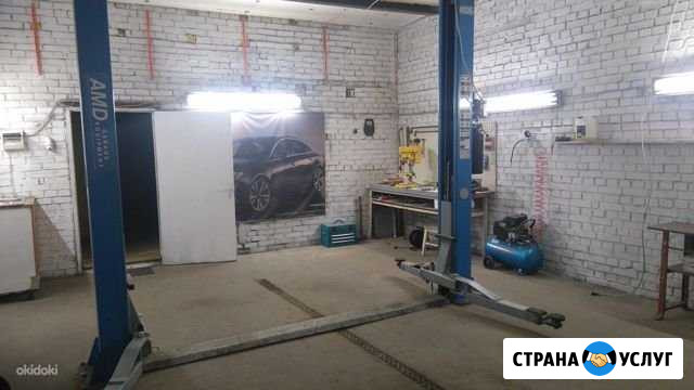 Авторемонт Златоуст - изображение 1