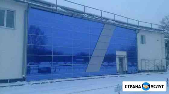 Монтаж Кемерово