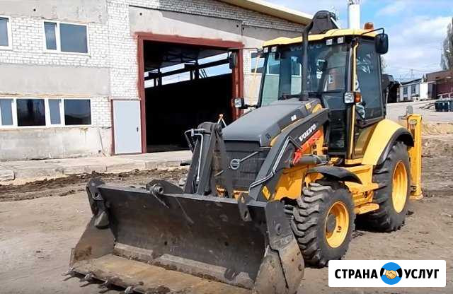 Экскаватор погрузчик, ямобур, гидромолот, гидрокли Пермь - изображение 1