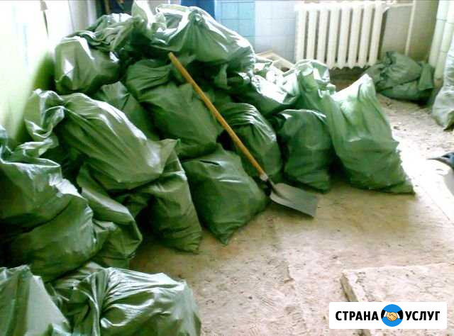 Демонтаж в квартирах Выборг и район Выборг - изображение 1