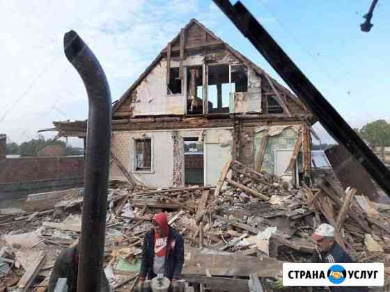 Демонтаж зданий Сестрорецк