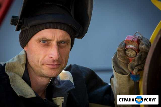 Услуги сварщика/Сварщик/сварочные работы Ставрополь - изображение 1