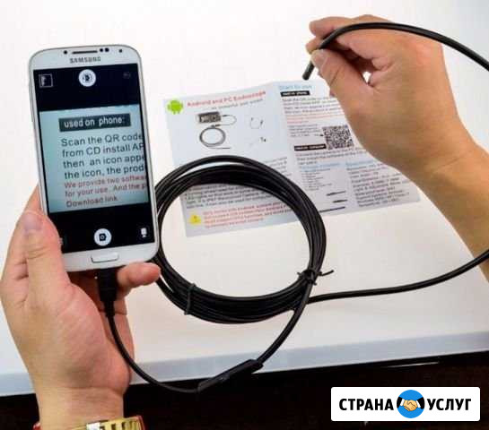 Прокат эндоскопа на Андроид Барнаул - изображение 1