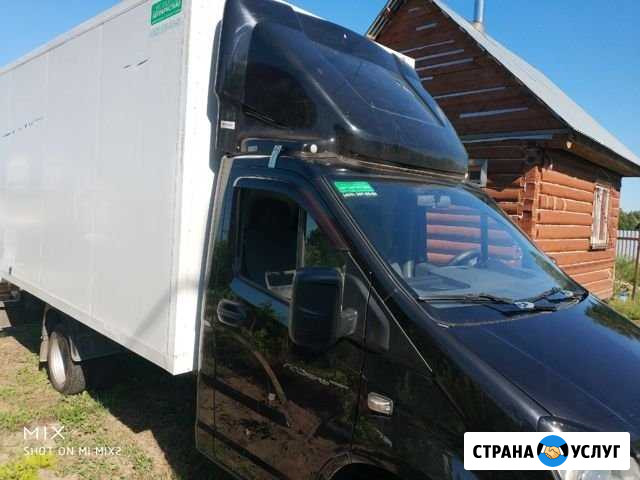 Перевозка груза Ногинск - изображение 1