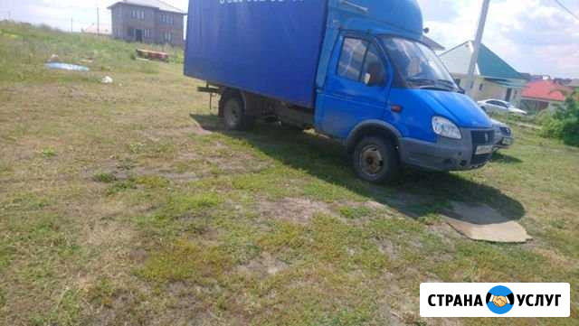 Грузоперевозки по России Старый Оскол - изображение 1