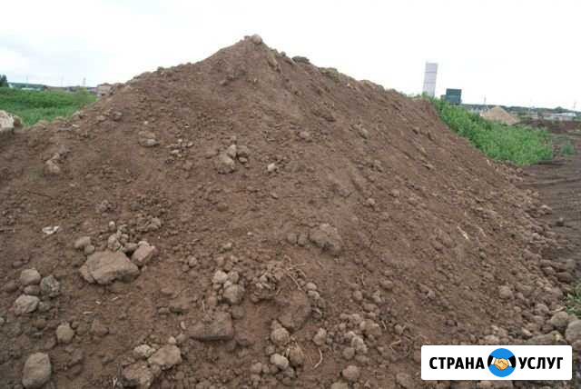 Приму Грунт в дар вашей доставкой Щелково-Королев Загорянский - изображение 1