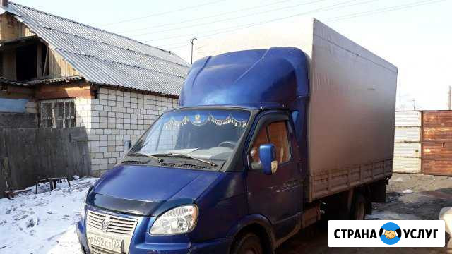 Грузоперевозки Газель Славгород - изображение 1