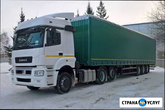 Грузоперевозки 20 тонн по россии Нижний Новгород - изображение 1