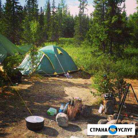 Аренда туристического снаряжения Омск