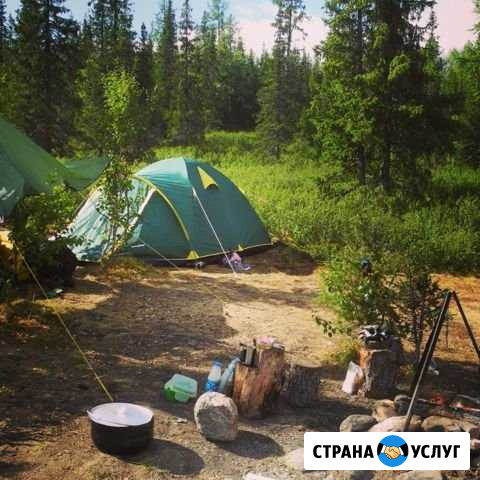 Аренда туристического снаряжения Омск - изображение 1